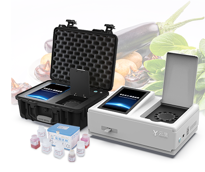 食品安全檢測儀的用途是什么